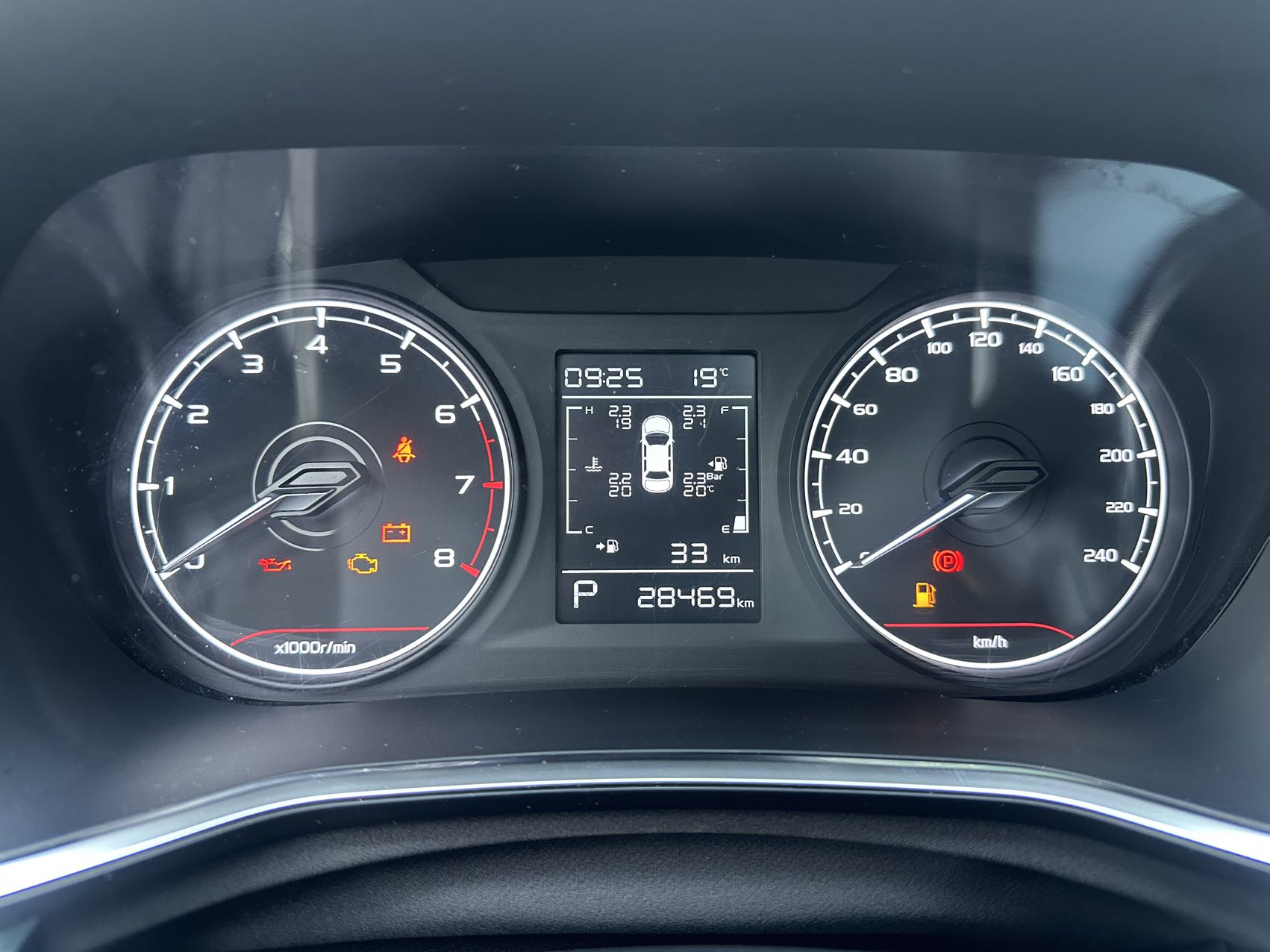GEELY Emgrand S 2022 car image #18