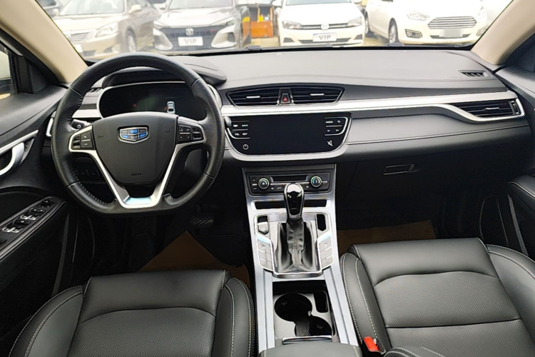 GEELY Emgrand 2018 image de voiture #10