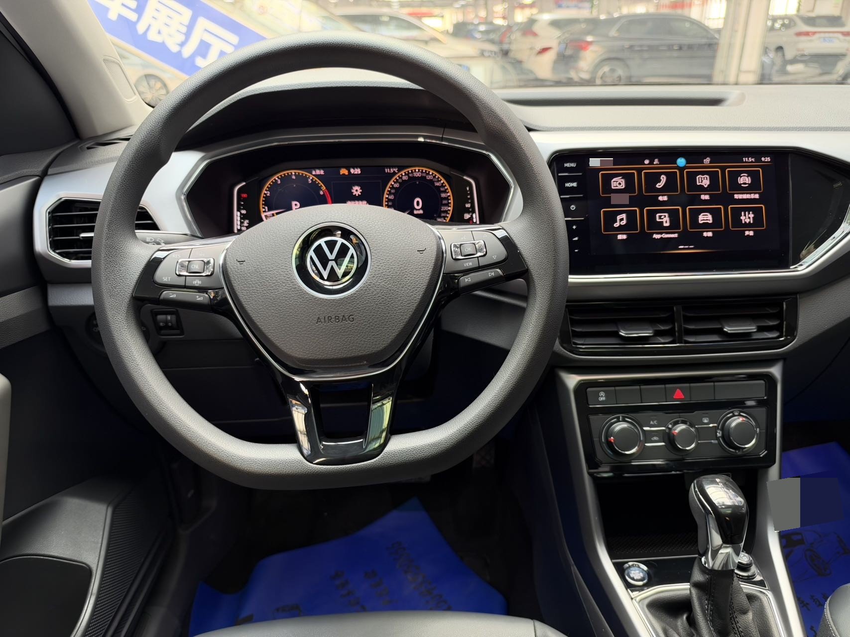 Volkswagen T-Cross 2023 #9 Volkswagen T-Cross 2023 صورة سيارة #9