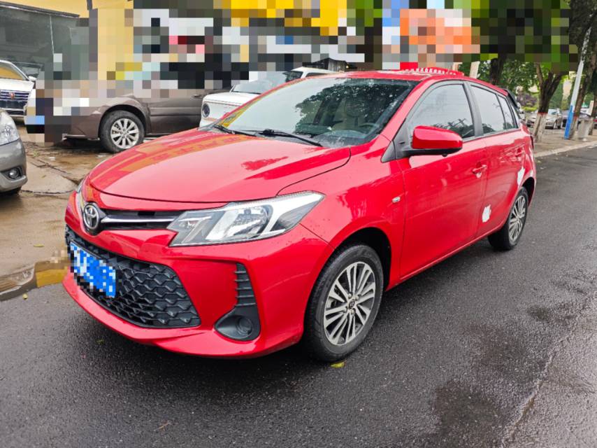 Toyota Vios FS 2021 image de voiture 