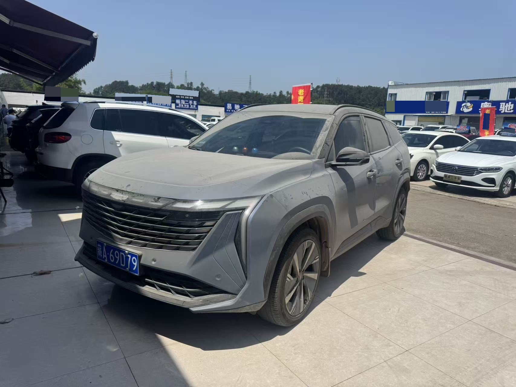 GEELY Boyue L 2023 car image 