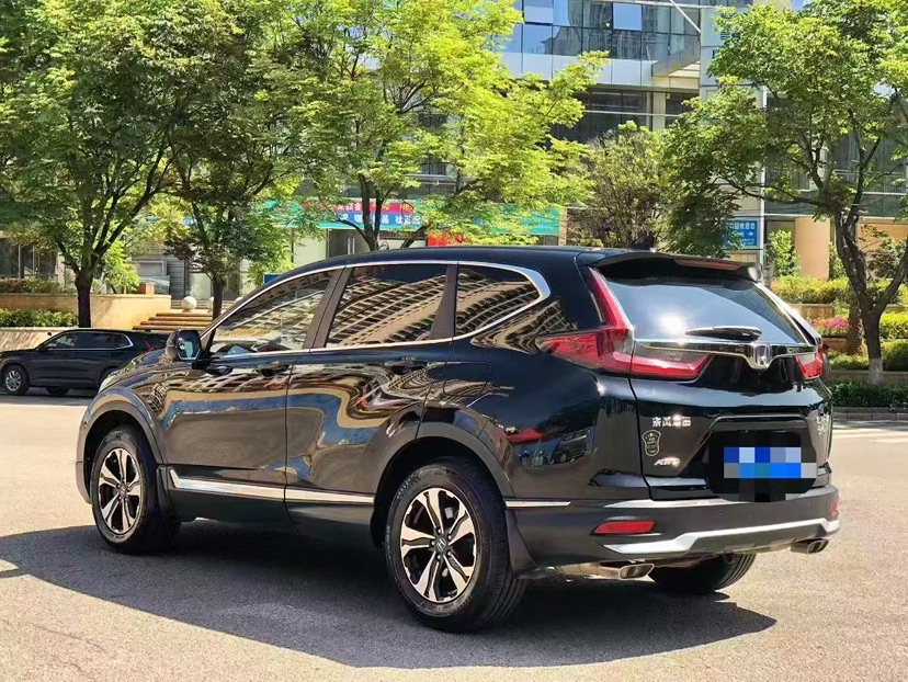 Honda CR-V 2021 #4 Honda CR-V 2021 car image #4