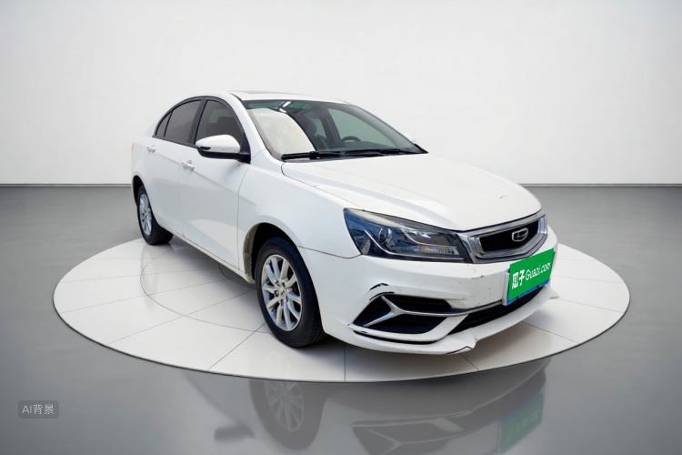 GEELY Emgrand 2020 #4 GEELY Emgrand 2020 car image #4
