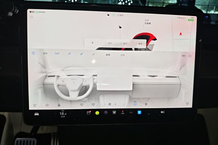 Tesla Model Y 2023 immagine di auto #17