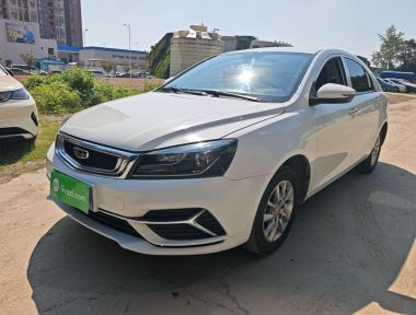 GEELY Emgrand 2020 GEELY Emgrand 2020 imagen de coche