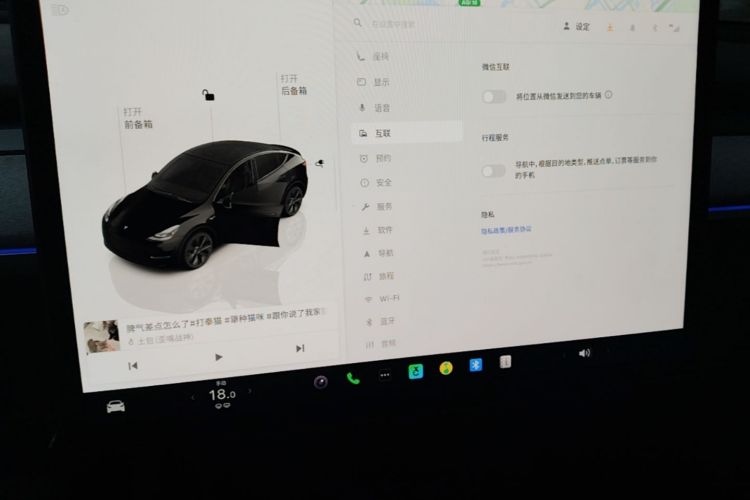 Tesla Model Y 2024 immagine di auto #13