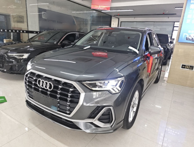 Audi Q3 2020 Audi Q3 2020 car image