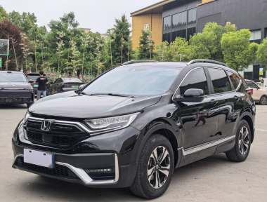 Honda CR-V 2020 car image 