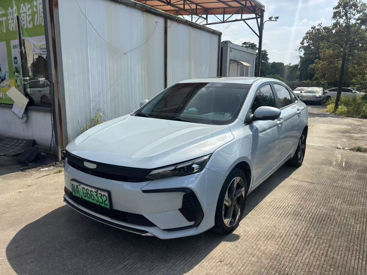 GEELY Emgrand L HiP 2024 car image 