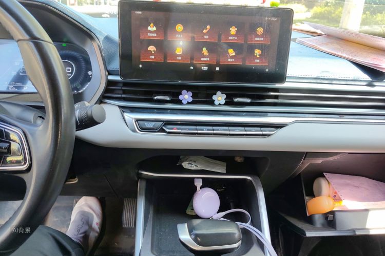 GEELY Emgrand 2021 car image #15