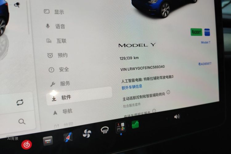 Tesla Model Y 2022 #14 Tesla Model Y 2022 car image #14