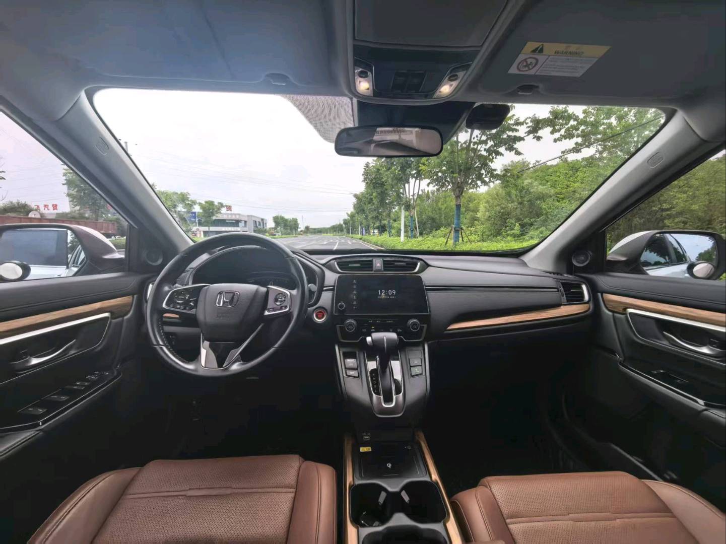 Honda CR-V 2021 car image #11