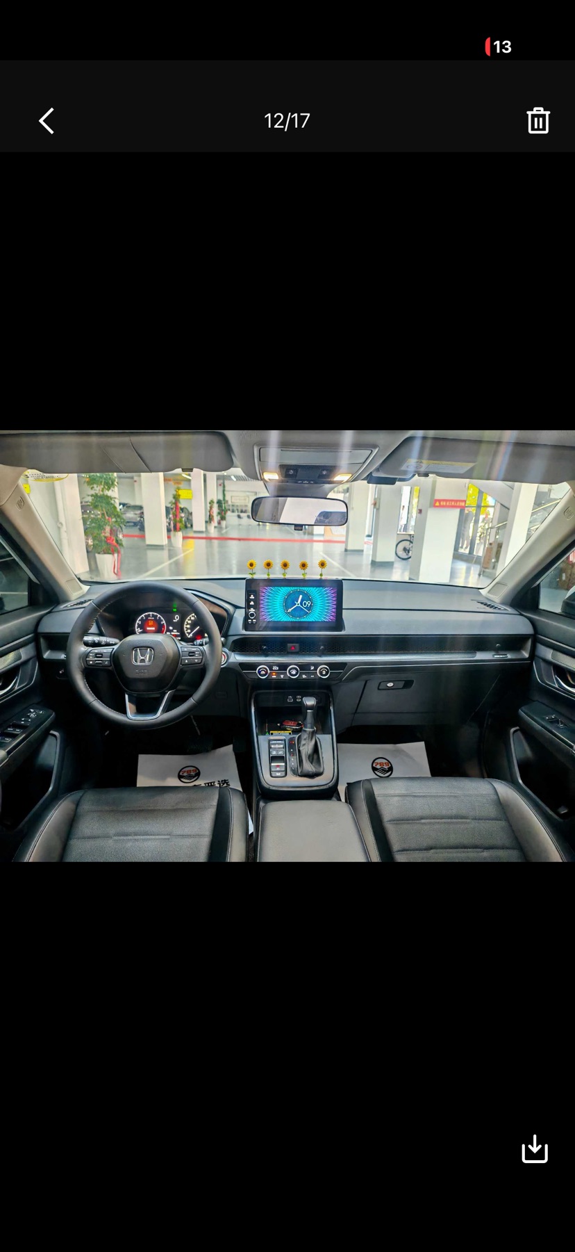 Honda CR-V 2024 car image #5