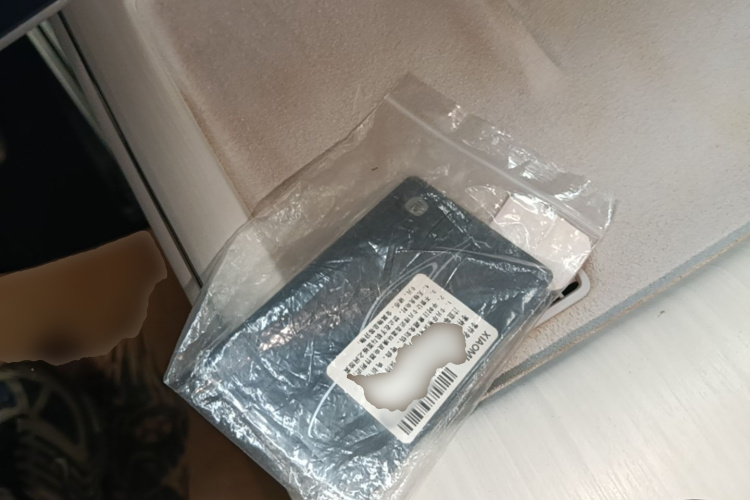 MI SU7 2024 immagine di auto #11