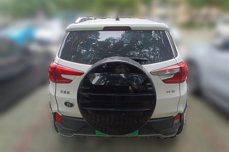 BYD Yuan Pro 2022 car image #4