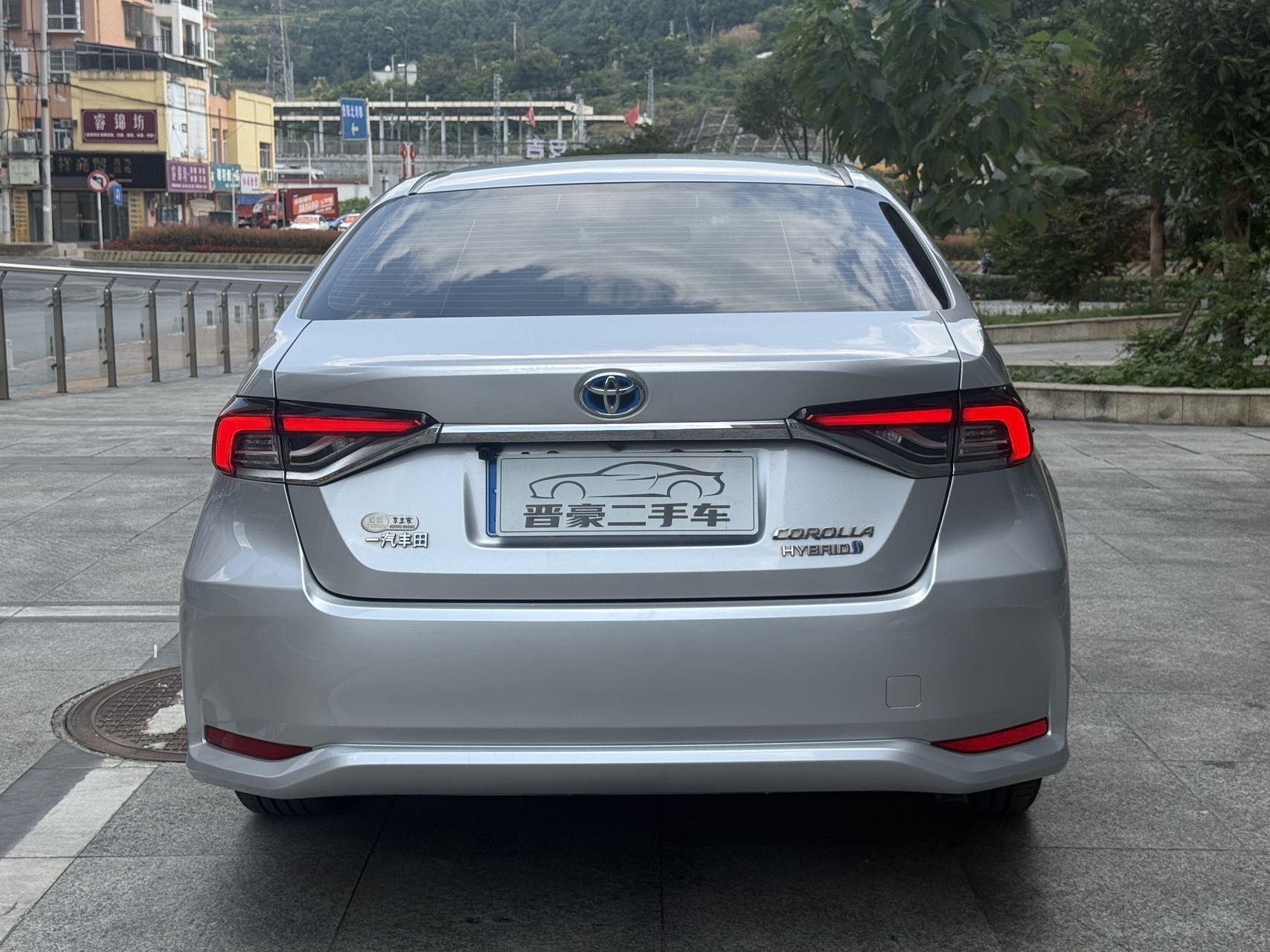 Toyota Corolla 2020 #7 Toyota Corolla 2020 car image #7