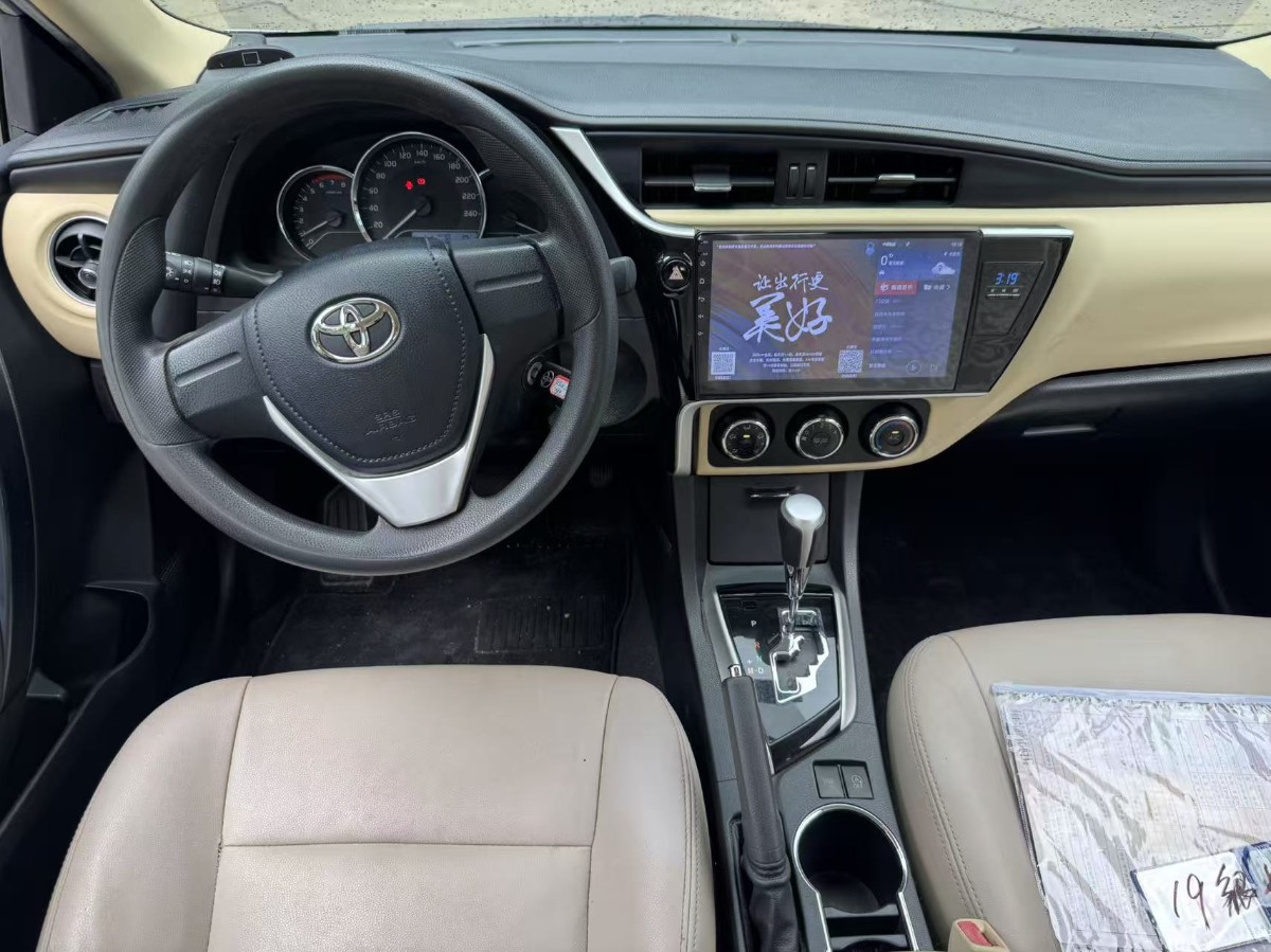 Toyota Corolla 2019 #9 Toyota Corolla 2019 car image #9