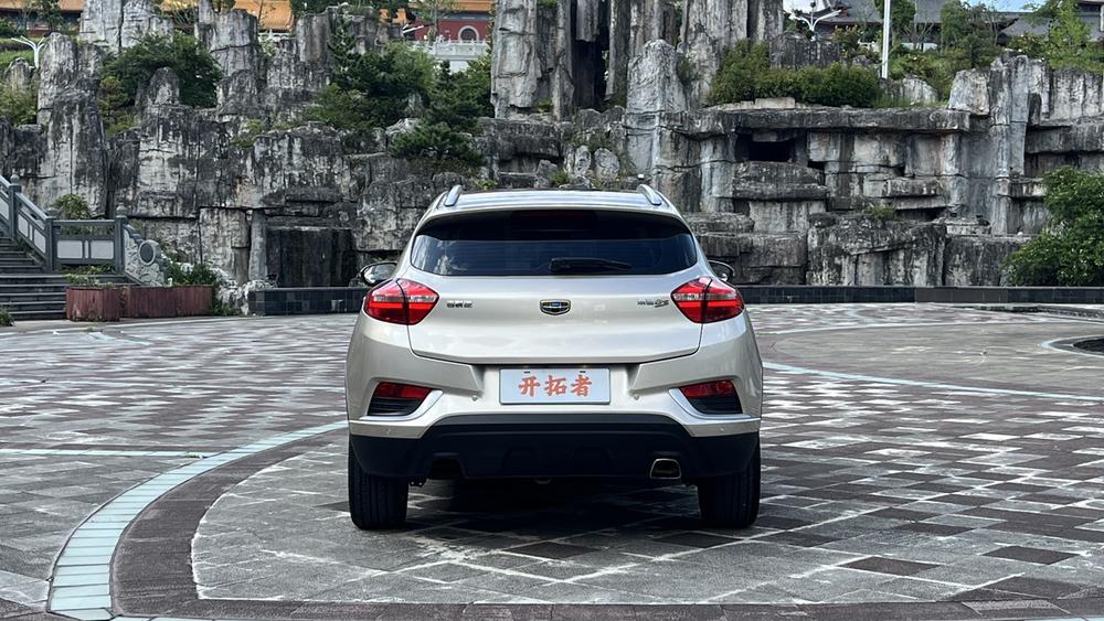 GEELY Emgrand GS 2016 immagine di auto #6