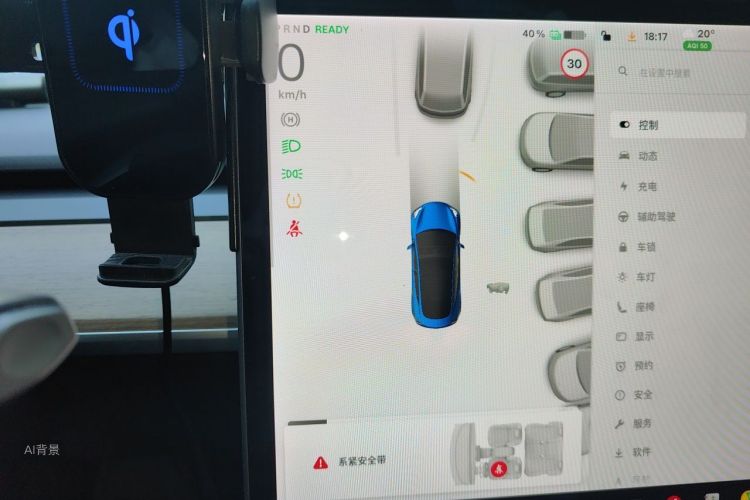 Tesla Model 3 2020 car image #13