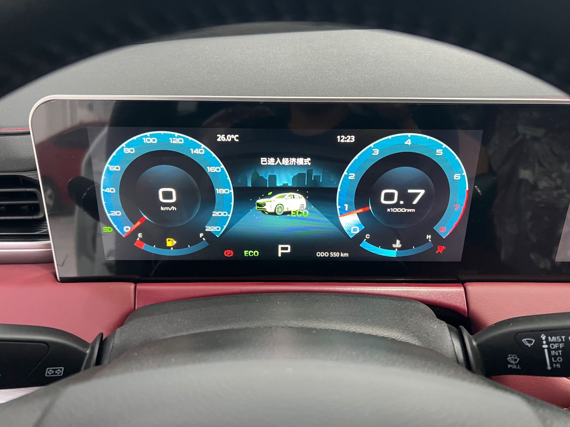Jetour X70 PLUS 2025 immagine di auto #9