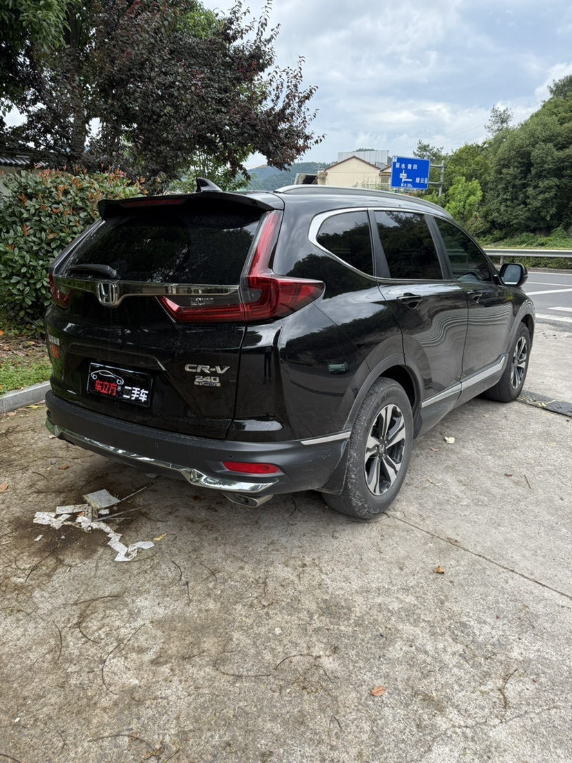 Honda CR-V 2020 car image #7