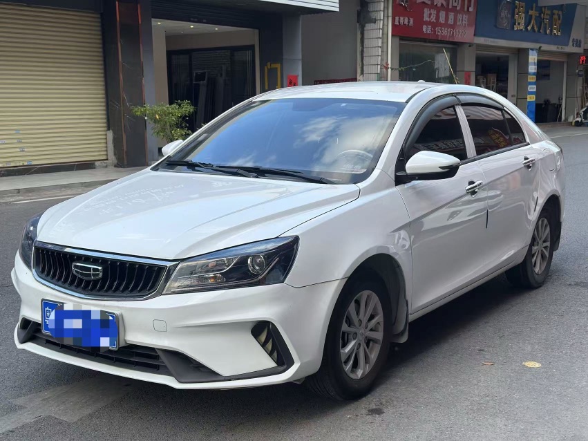 GEELY Emgrand 2021 #2 GEELY Emgrand 2021 car image #2