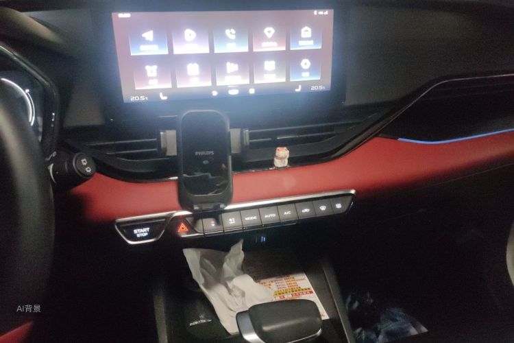 GEELY Emgrand S 2022 #15 GEELY Emgrand S 2022 image de voiture #15