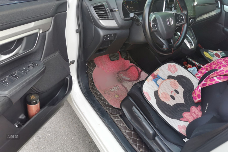 Honda CR-V 2020 car image #18