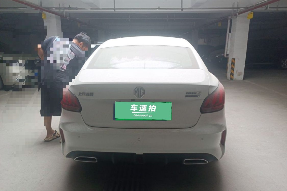 MG 5 2021 #6 MG 5 2021 car image #6