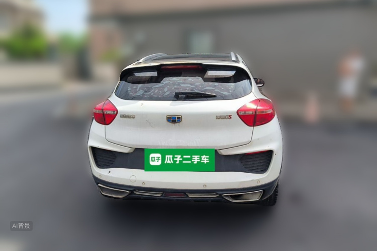 GEELY Emgrand GS 2018 #6 GEELY Emgrand GS 2018 car image #6