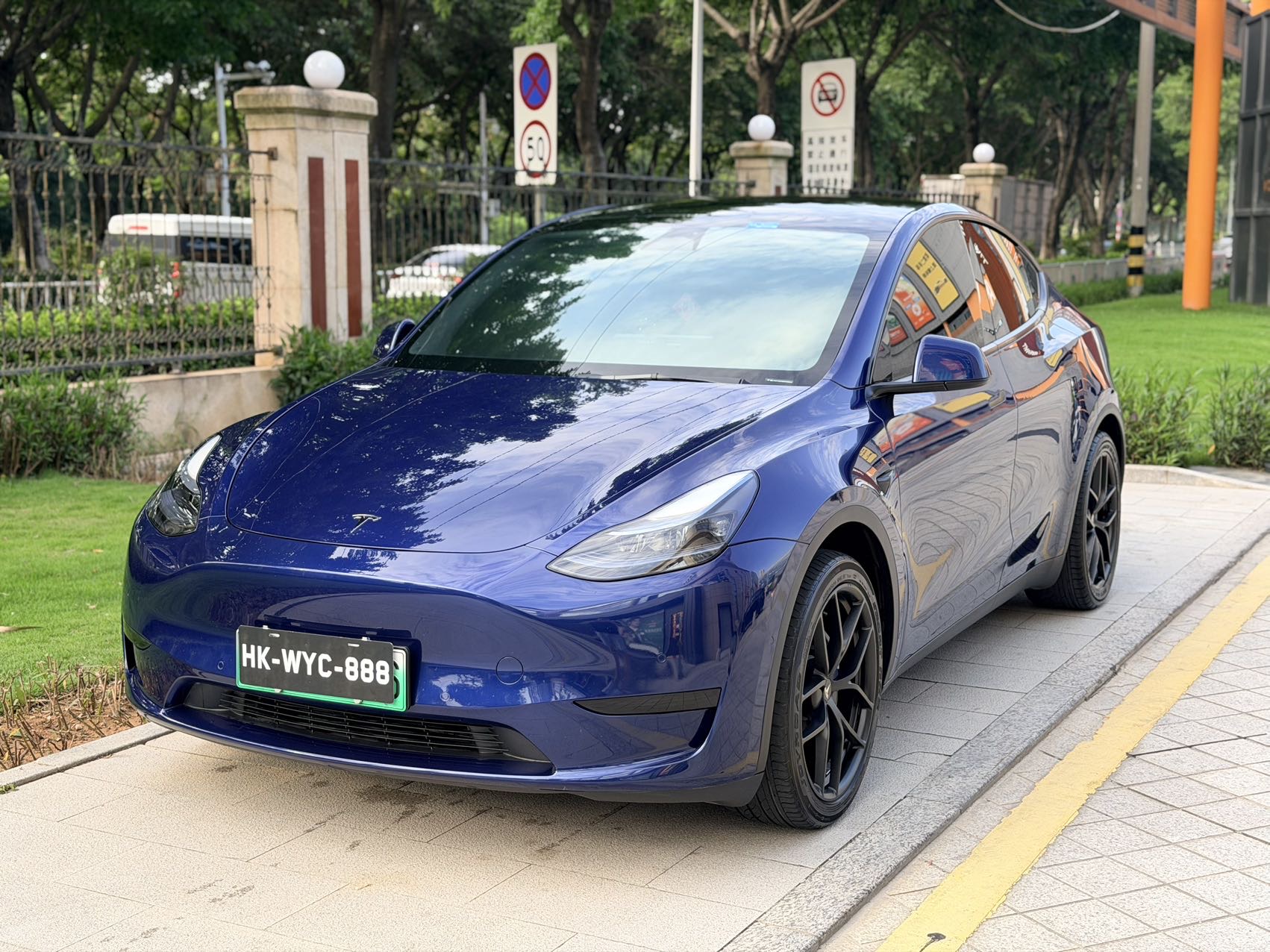 Tesla Model Y 2023 Tesla Model Y 2023 car image