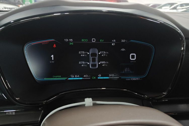 BYD Han 2020 immagine di auto #13