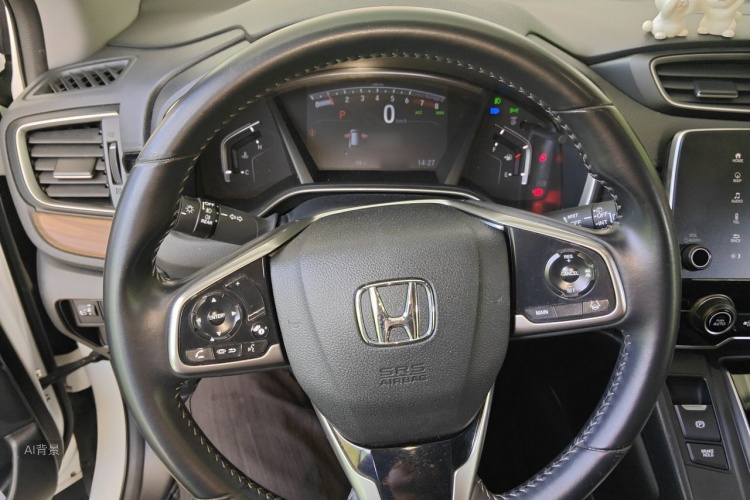 Honda CR-V 2022 car image #12