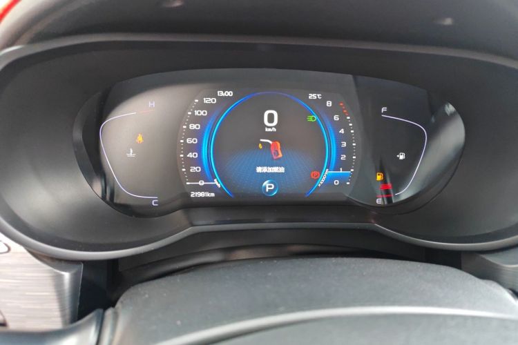 GEELY Emgrand GS 2020 #12 GEELY Emgrand GS 2020 car image #12