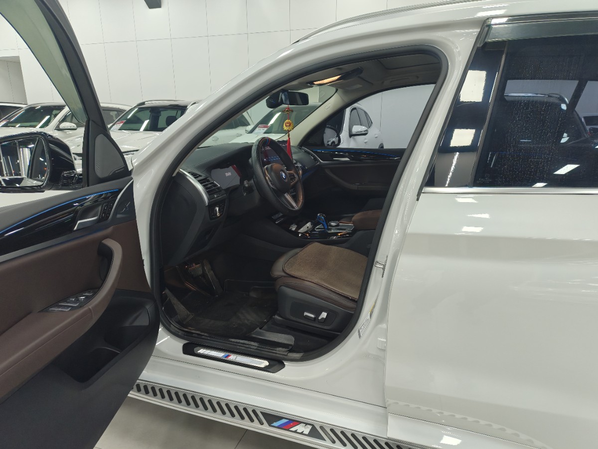 BMW iX3 2021 #5 BMW iX3 2021 car image #5