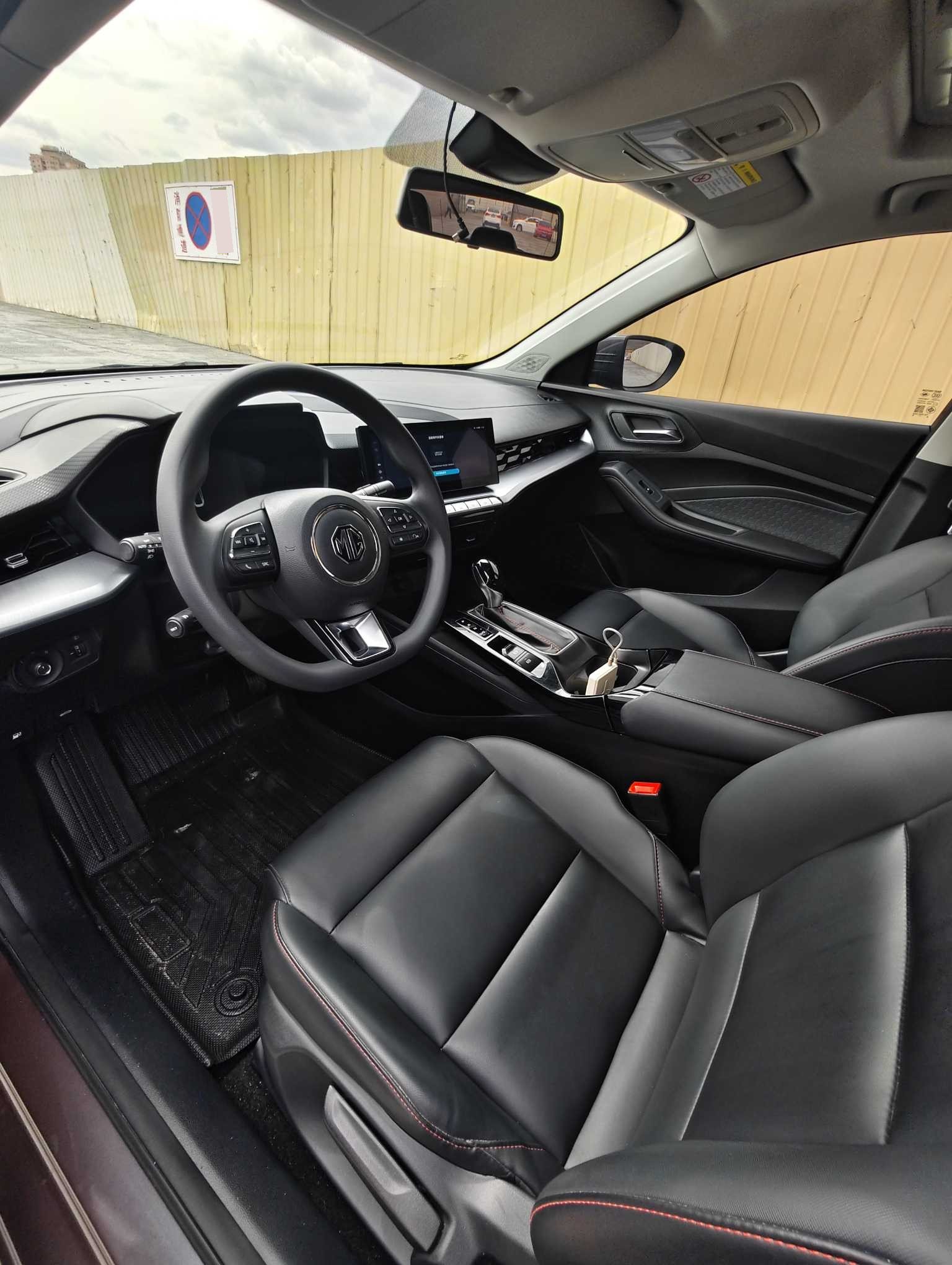 MG 5 2022 immagine di auto #4