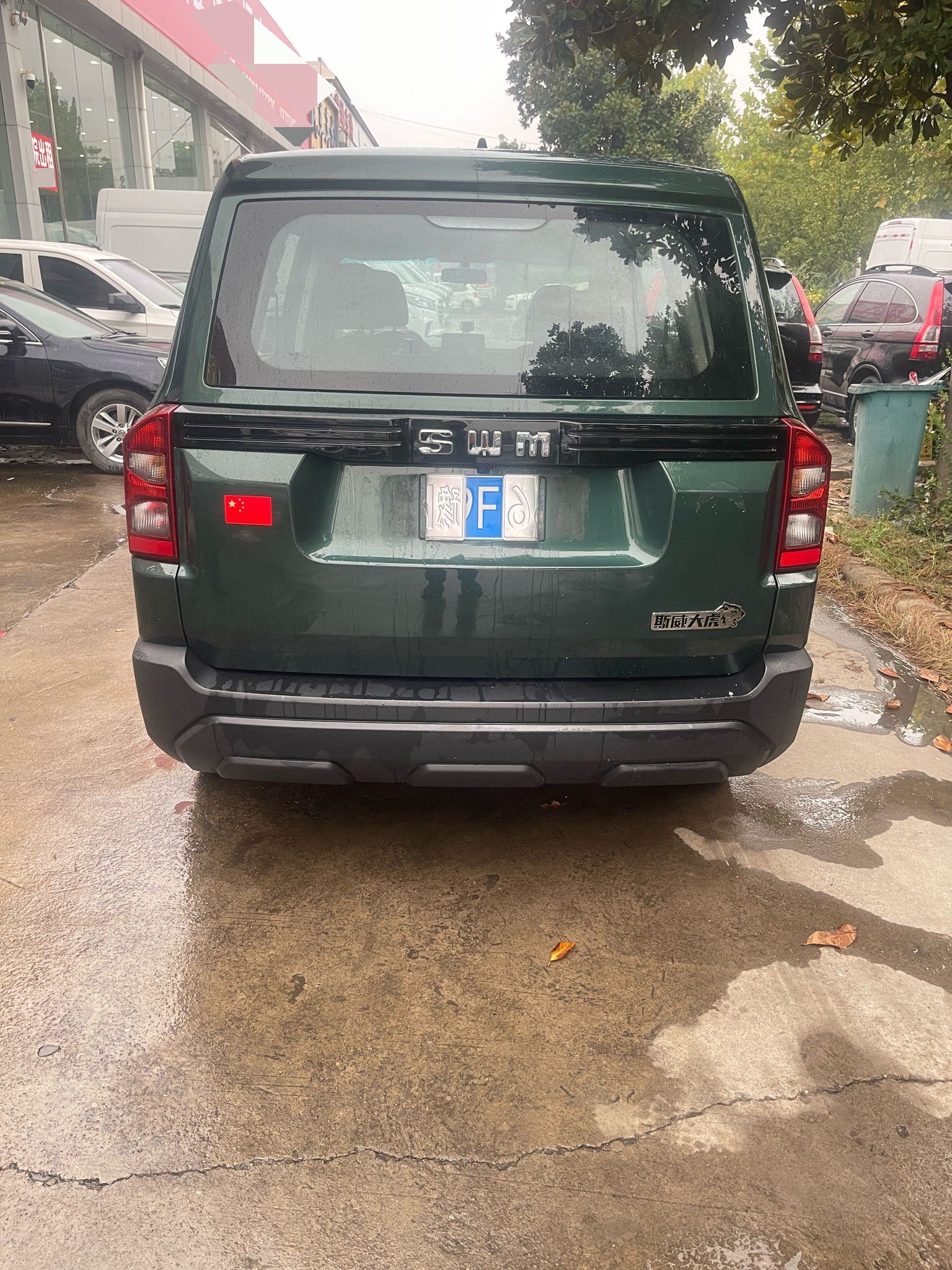 SWM斯威汽车 SWM斯威X3 2023 汽车图片 #7