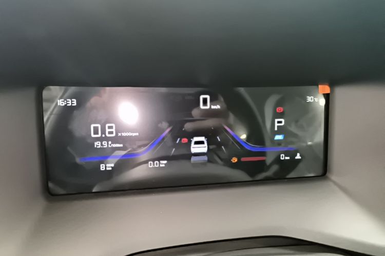 GEELY Emgrand 2026 car image #12