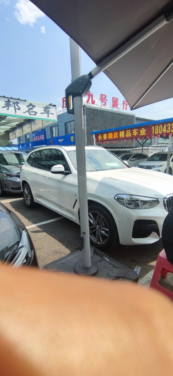 BMW X3 2020 car image #3
