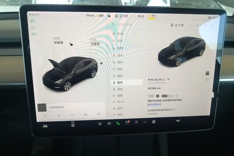 Tesla Model Y 2021 #17 Tesla Model Y 2021 immagine di auto #17