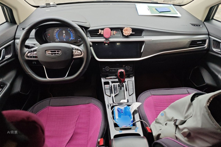 GEELY Emgrand GS 2020 imagem de carro #11