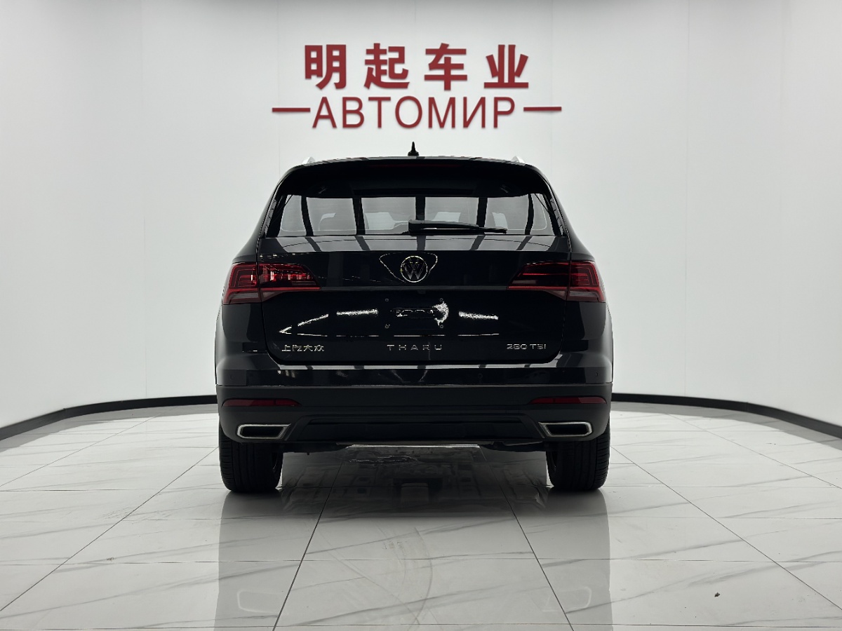 Volkswagen Tharu 2023 immagine di auto #10