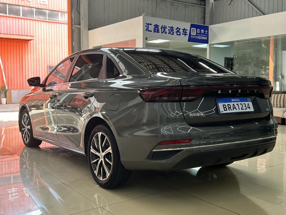 GEELY Emgrand 2023 car image #4
