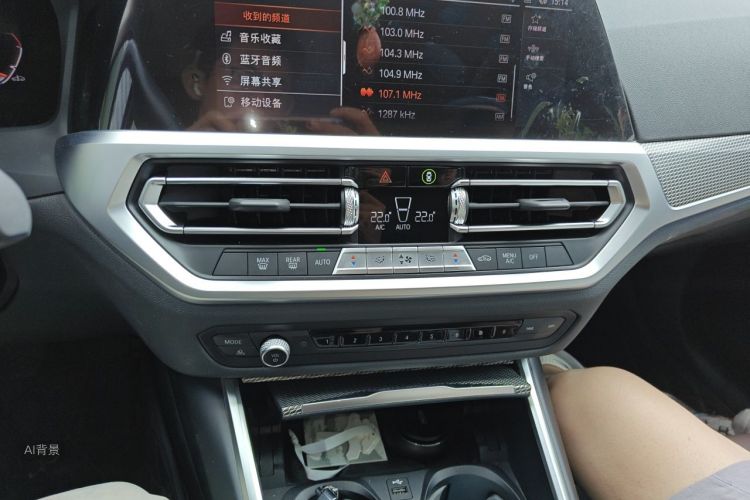 BMW 3 Series 2020 #15 BMW 3 Series 2020 car image #15