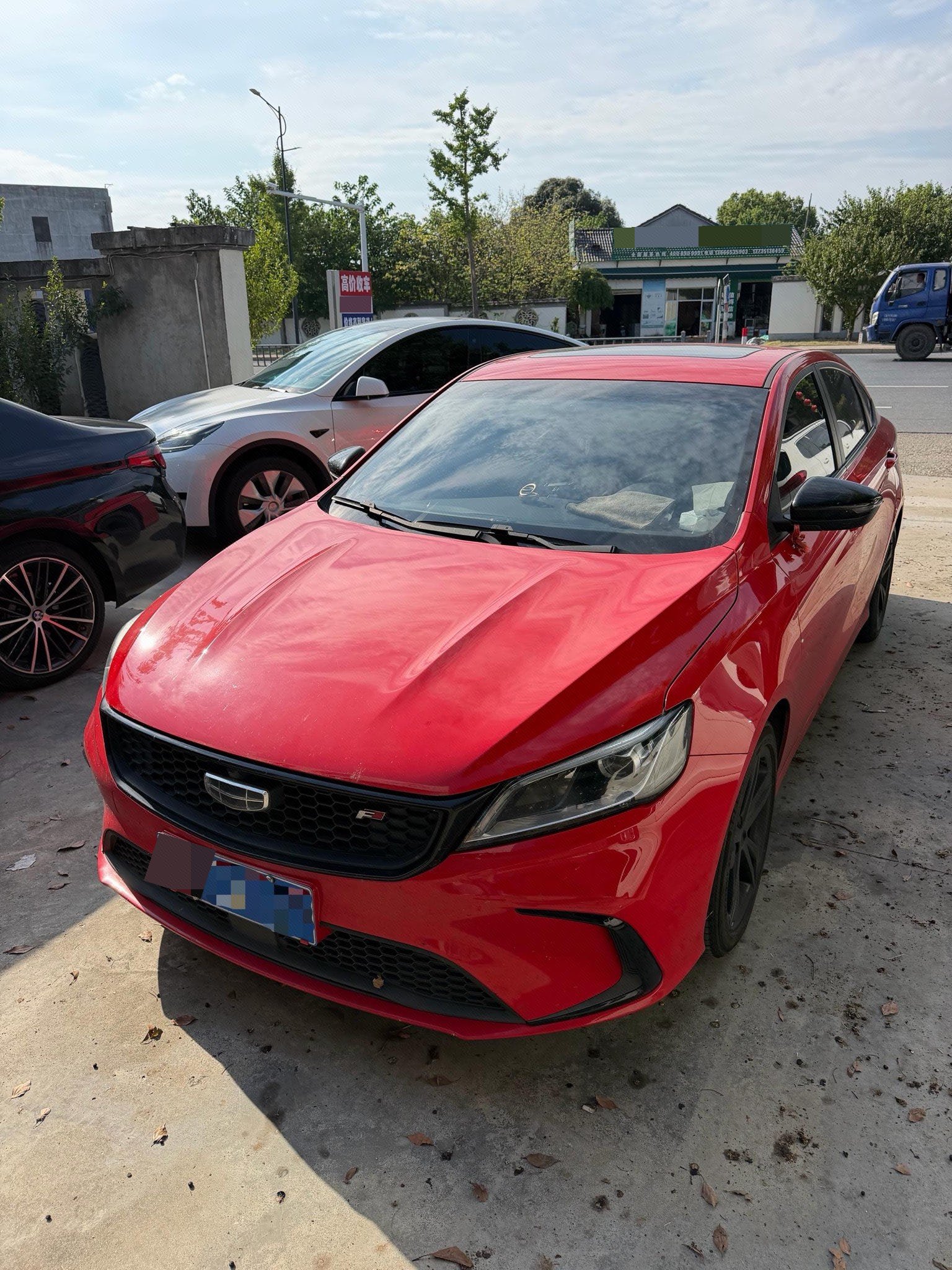 GEELY Binray 2021 GEELY Binray 2021 immagine di auto