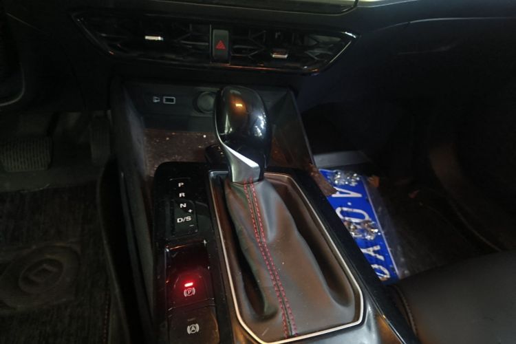 MG 5 2023 car image #14