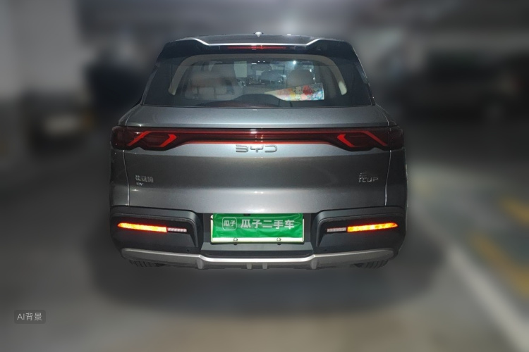 BYD YuanUP 2025 car image #6
