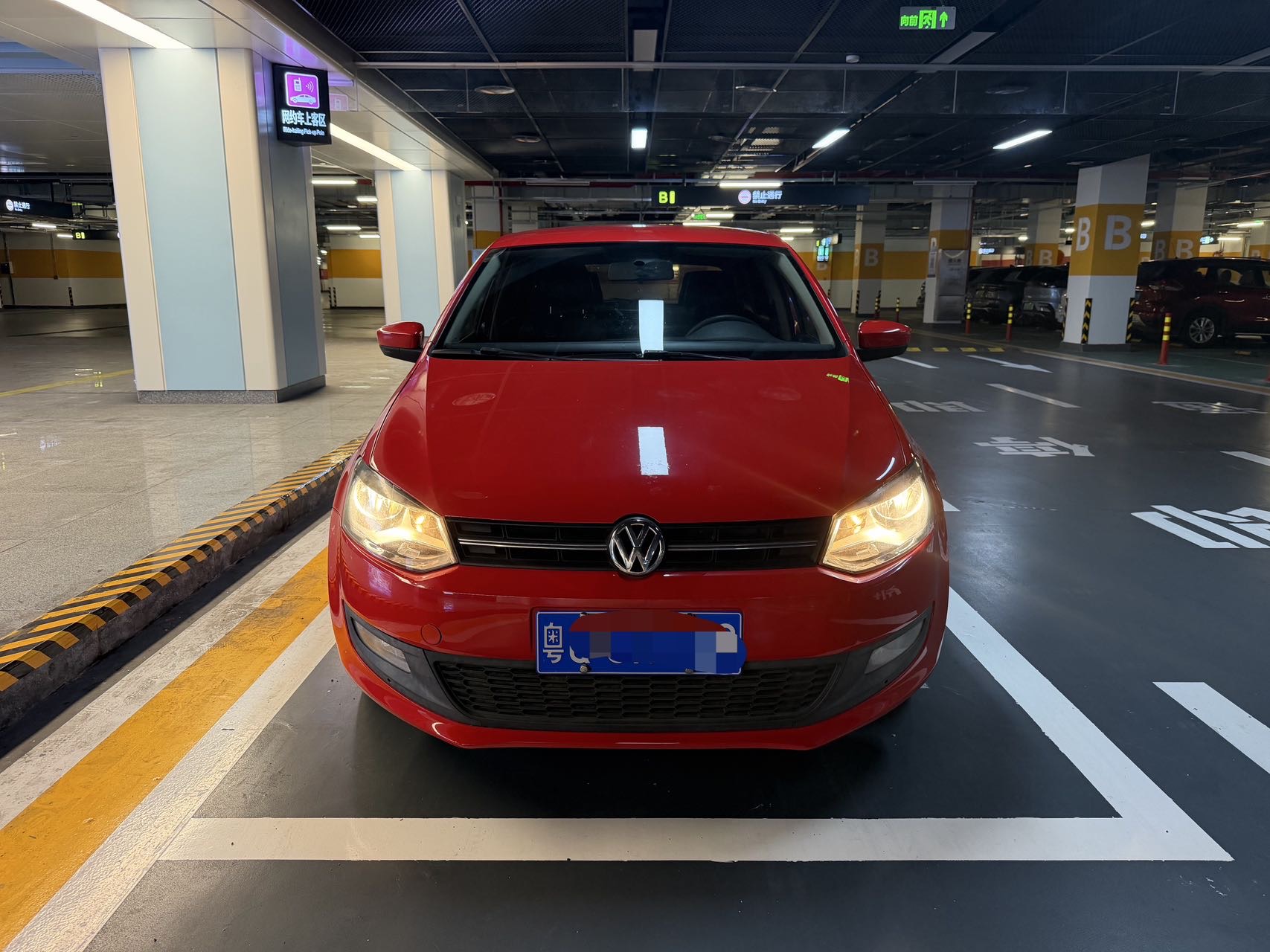 Volkswagen Polo 2014 #2 Volkswagen Polo 2014 car image #2