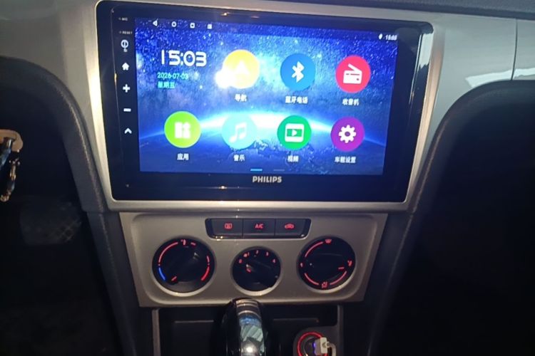 Volkswagen Lavida 2015 #13 Volkswagen Lavida 2015 car image #13