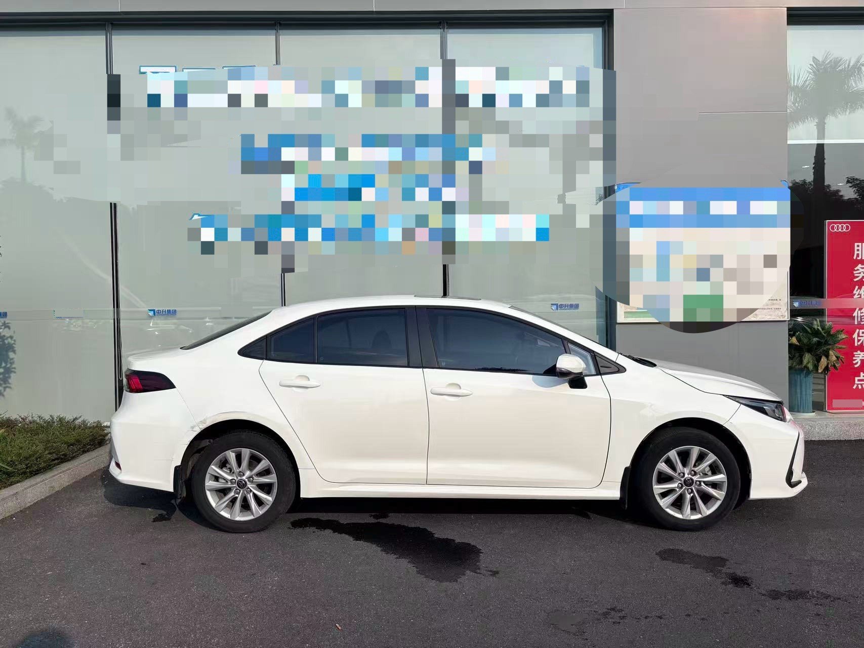 Toyota Corolla 2023 #8 Toyota Corolla 2023 car image #8